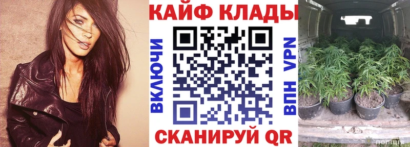Купить Cocaine  МЕФ  Конопля  Талица