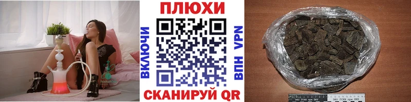 Купить где  Талица  ГАШ Ice-O-Lator 