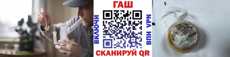 ГАШИШ hashish Талица