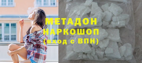 первитин Алзамай
