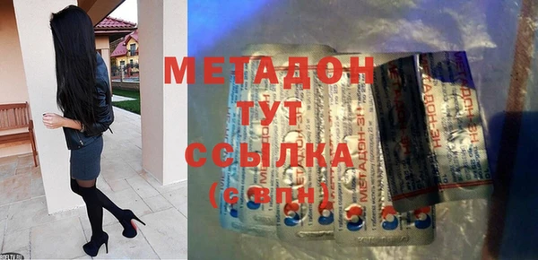первитин Алзамай