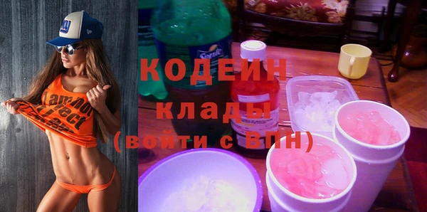 MESCALINE Алексеевка