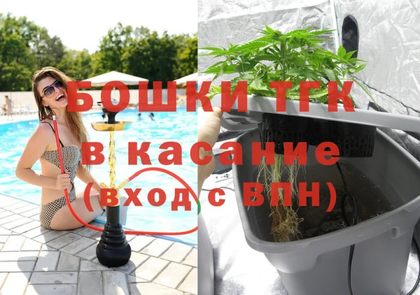 первитин Алзамай