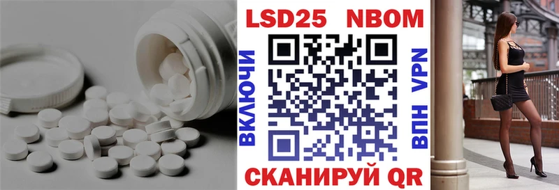 ЛСД экстази ecstasy  Купить закладки  Талица 