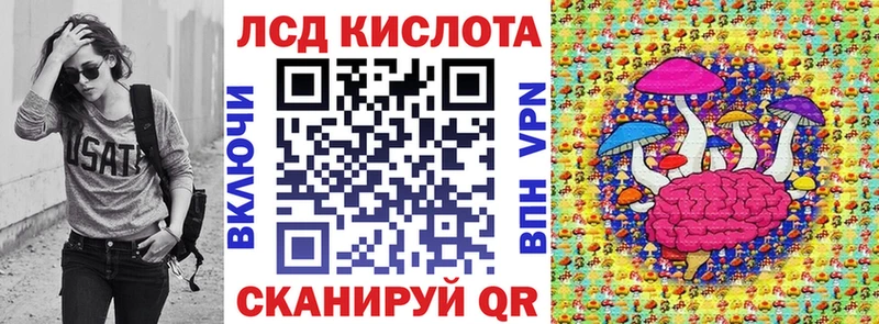 Марки N-bome 1,8мг  Купить закладки  Талица 