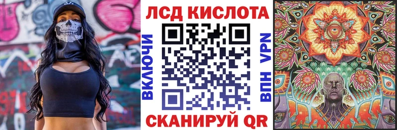 Наркотические марки 1500мкг Талица